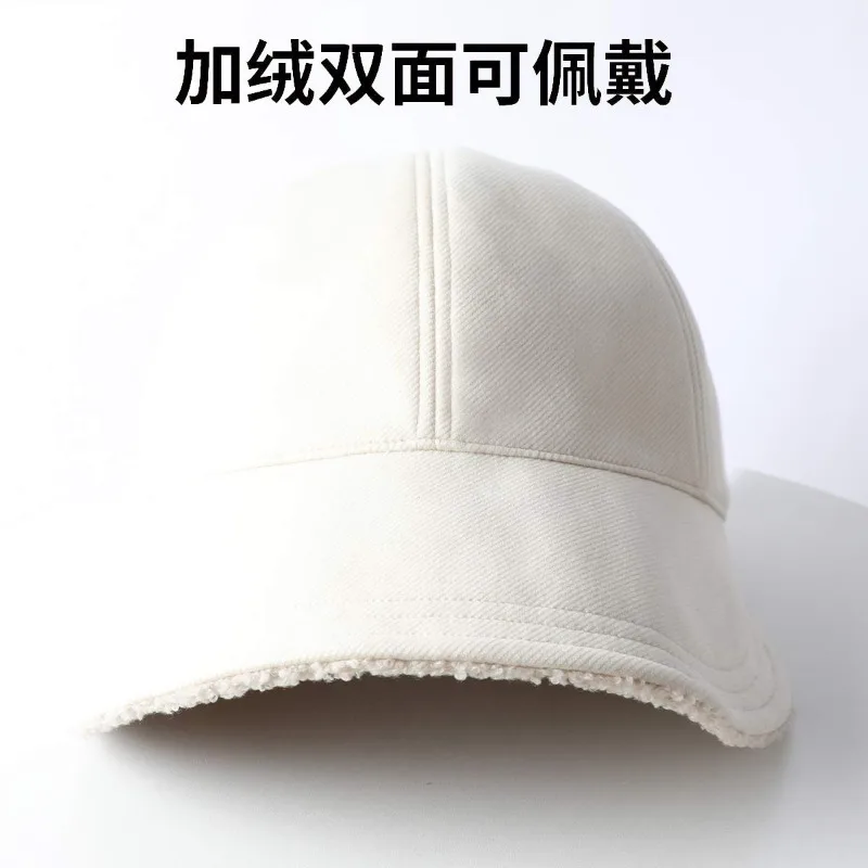 

2023 Autumn and Winter Fashion Double-sided Wearing Plush Fisherman Hat for Women Awning Basin Hat and Simple Baseball Cap