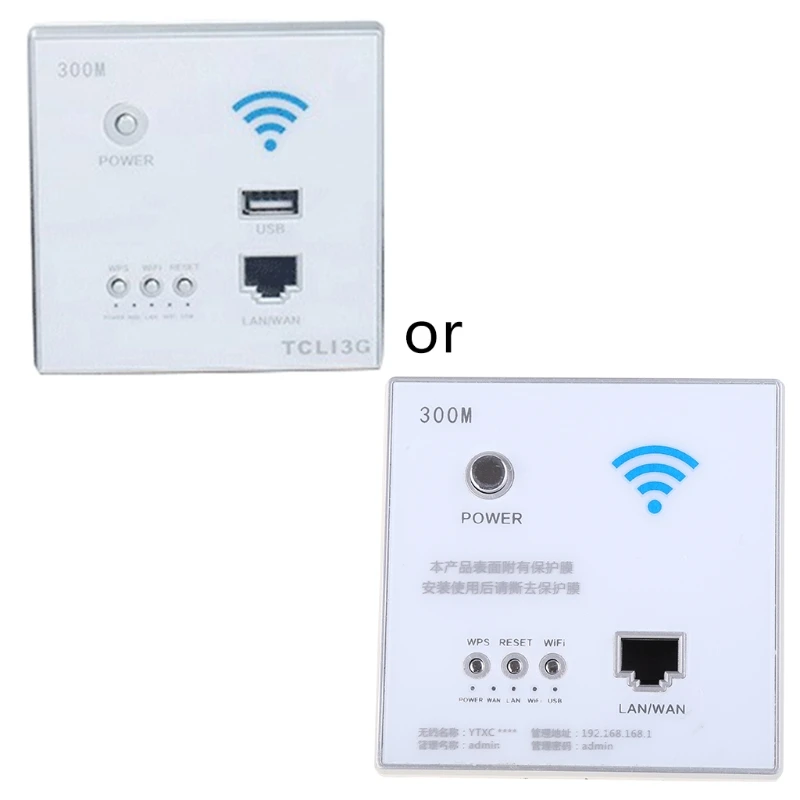 2025 New 300Mbps 220V Power AP Relay Smart Wireless WIFI Repeater Extender Wall Embedded 2.4ghz Router Panel USB Socket