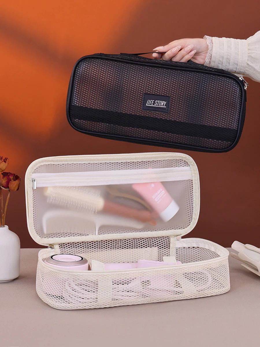 Portable Hair Styling Tools Storage Bag Transparent Mesh Travel Organizer Waterproof Anti-scratch Carry Pouch for Curler Dryer