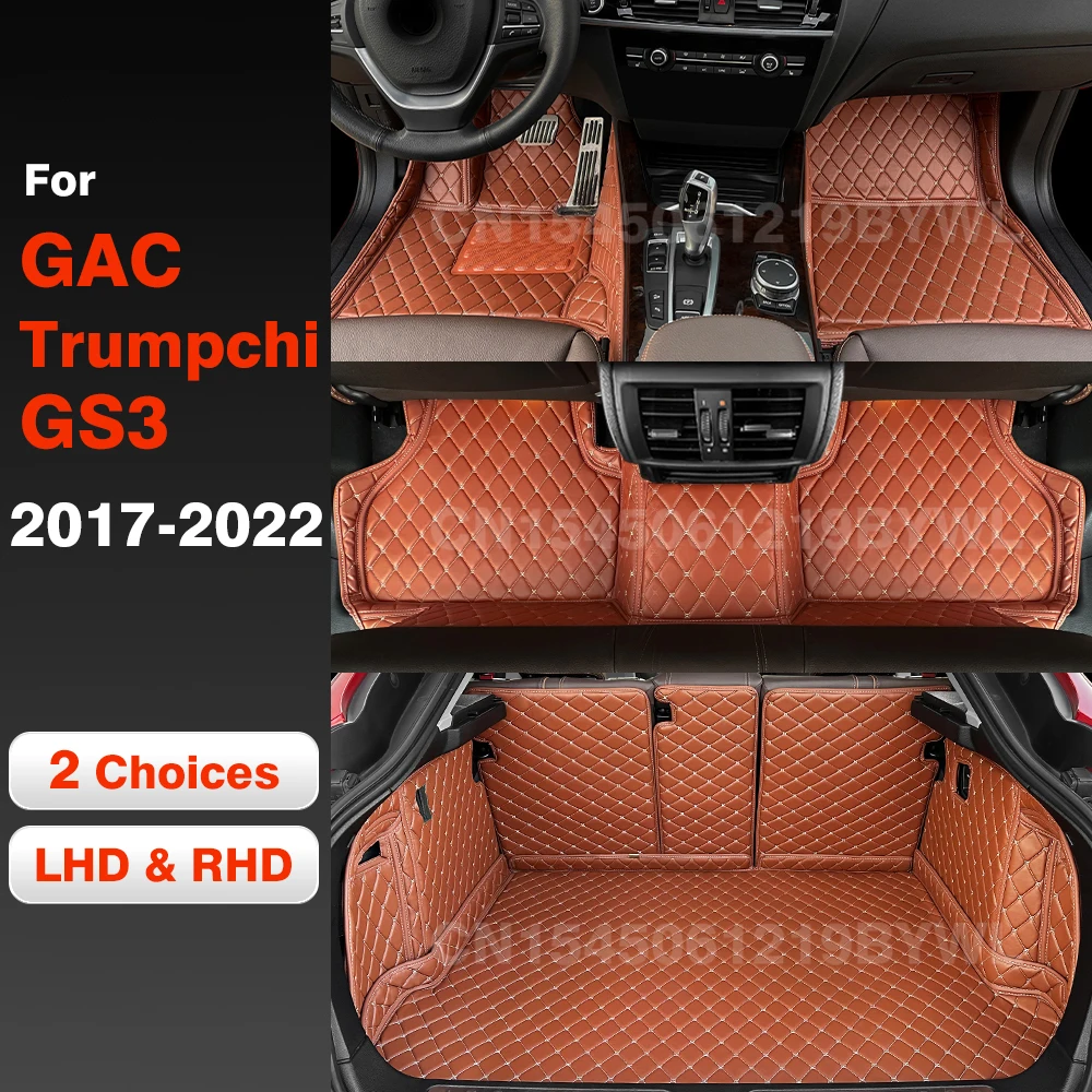 

Автомобильные коврики для GAC Trumpchi GS3 2017 2018 2019 2020 2021 2022, коврик для багажника автомобиля, подушечки для ног, аксессуары для интерьера