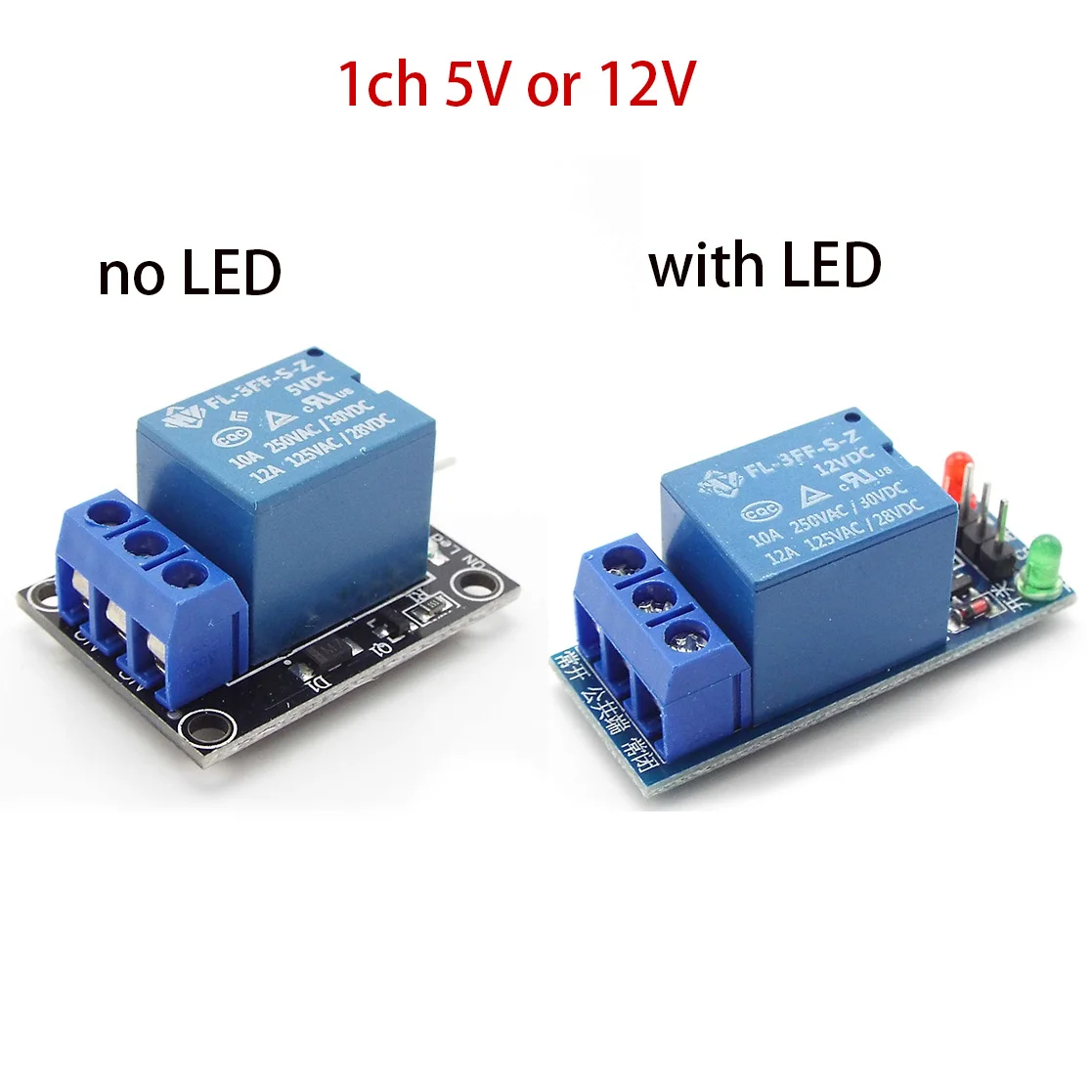 Picture 3: 1ch 2ch 4ch 8ch DC 5V 12V Relay Module Board With Optocoupler Relay Output Module For Arduino 1 2 4 8 way PLC Automation r1
