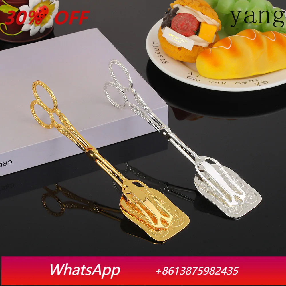 

CX Premium Gold Cake Dim Sum Clip Vintage Engraved Silver Clip