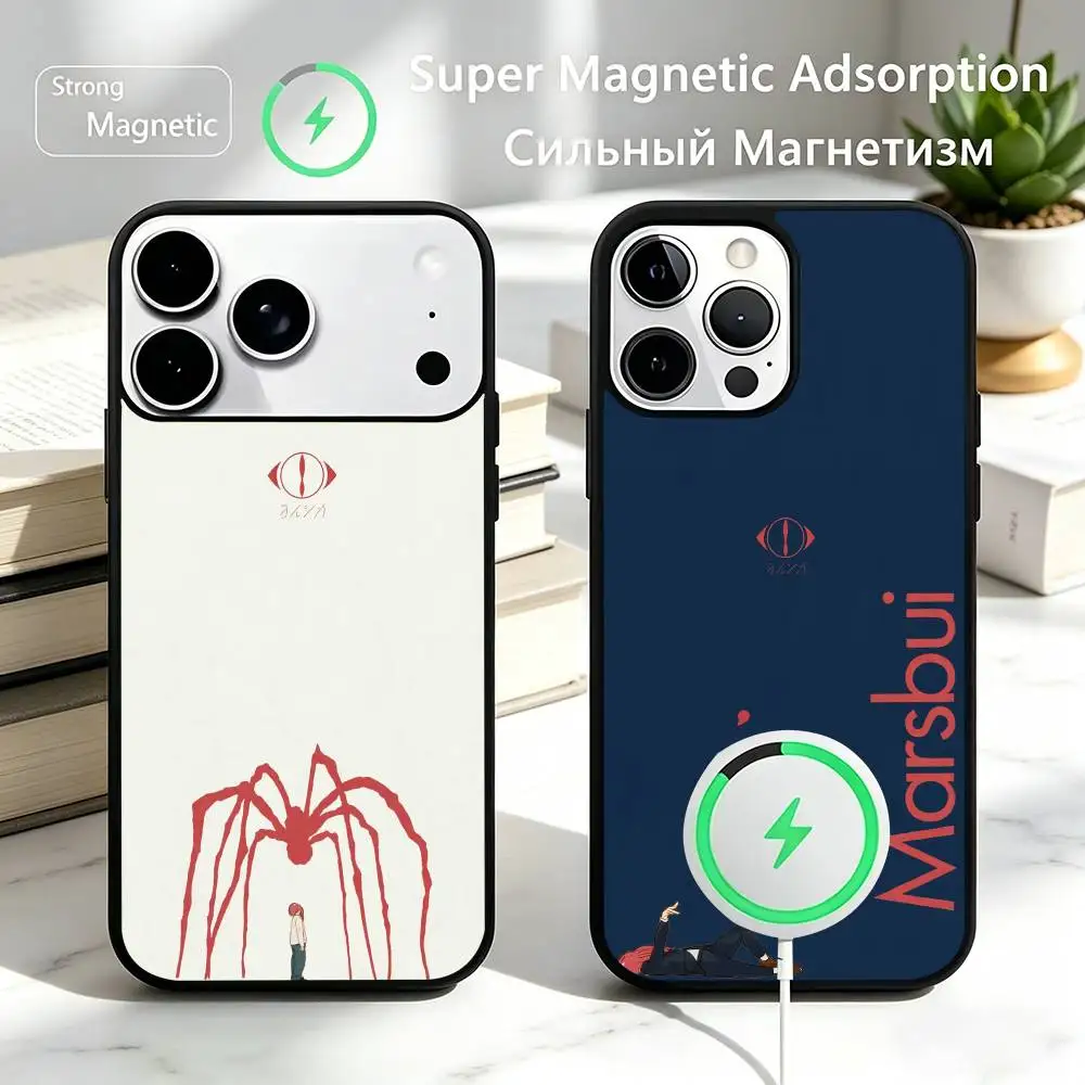 

MUSIC Yorushika-A S-sart-T Phone Case For iPhone17,16,15,14,13,12,11 Plus,Pro Magnetic with Magsafe Wireless Charging