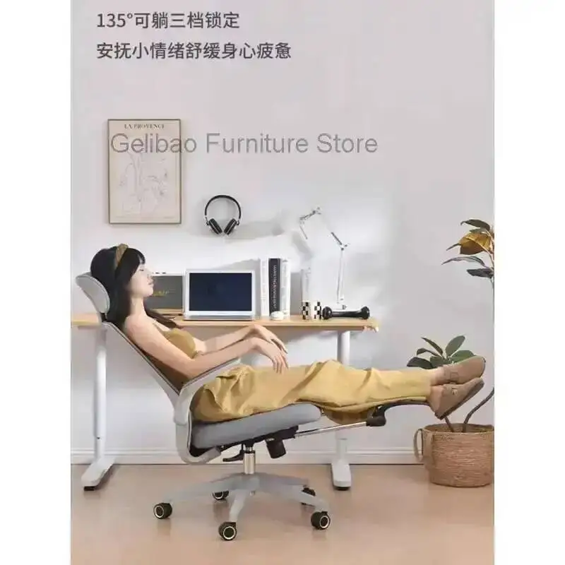 Chair Bed Computer Accent Leather Dresser Pink Armchairs Single Person Office Desk Pc Room Rocking Low Relax Footrest Gaming