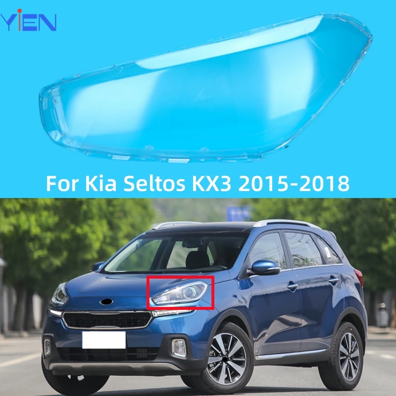 

Для Kia Seltos KX3 2015 2016 2017 2018, автомобильный аксессуар, прозрачный материал ПК, крышка фары слева/правая