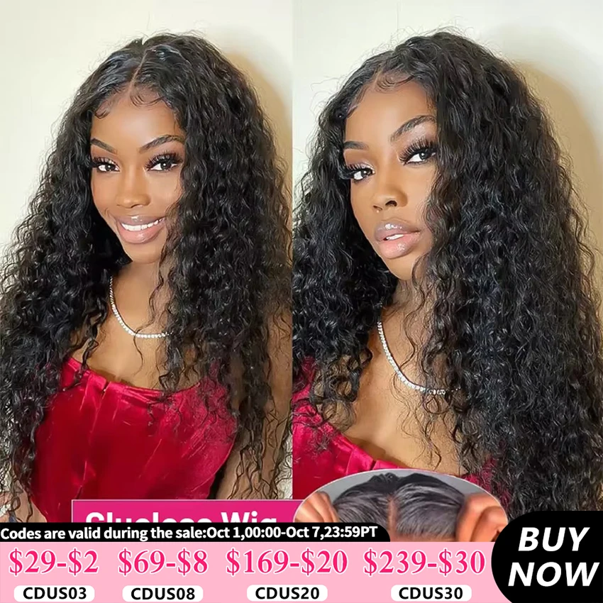 

Brazilian Glueless Wigs Deep Wave 5x5 4x6 Transparent Lace Closure 36 38Inch 200% Human Hair Wig Water Curly Lace Wig Pre-Cut