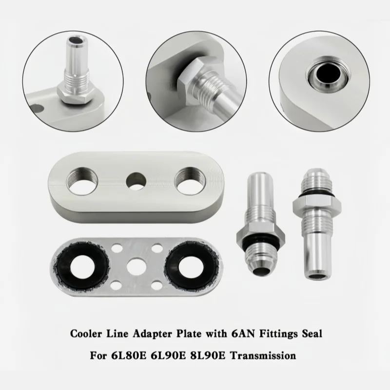 

Переходная пластина охлаждающей линии передачи заготовки с прокладкой, фитинги 6AN для 6L80E 6L90E 8L90E 551121-6AN