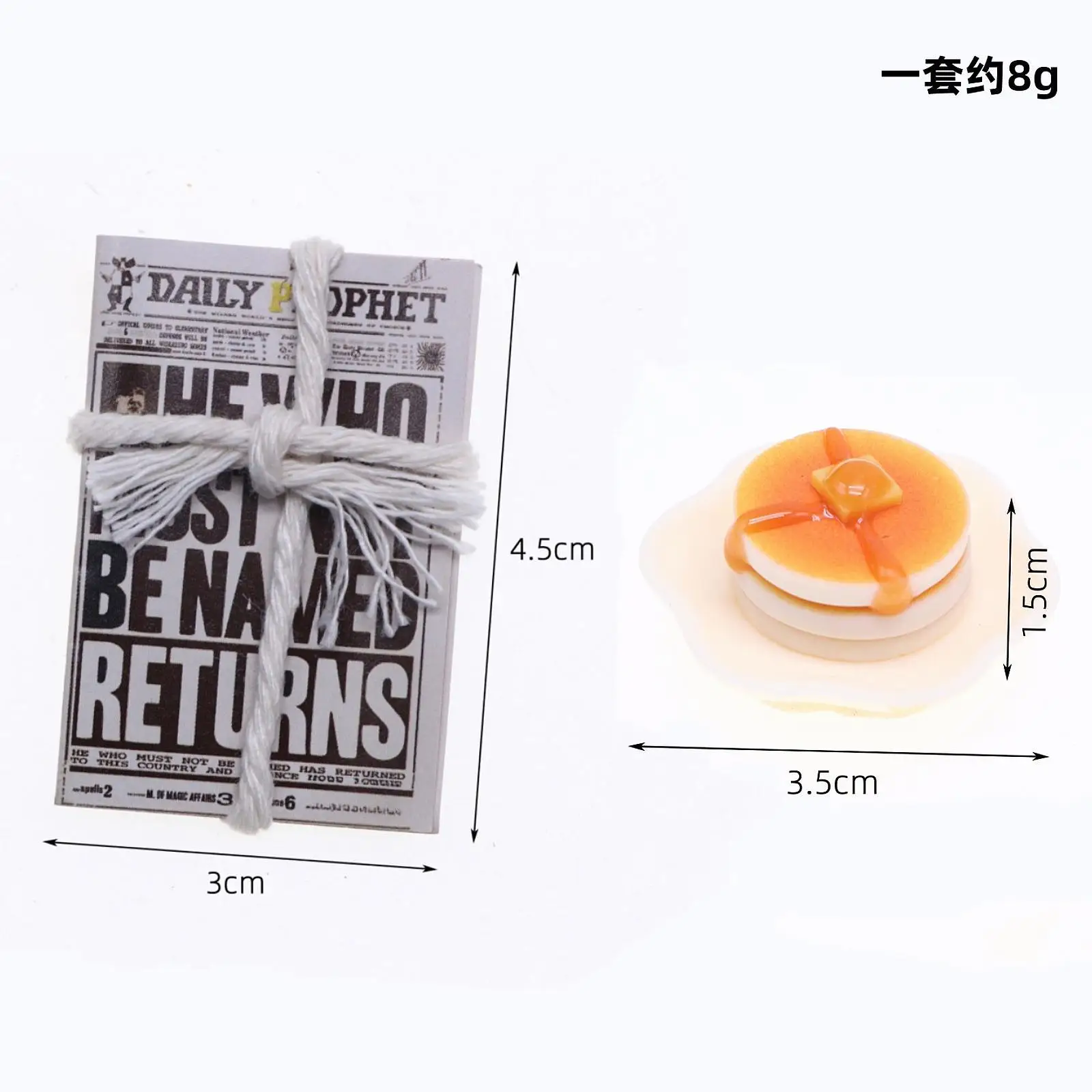 2x 1/12 スケールミニ新聞とデザート実用的なドールハウス装飾アクセサリードールハウス家具シーン小道具ギフト用