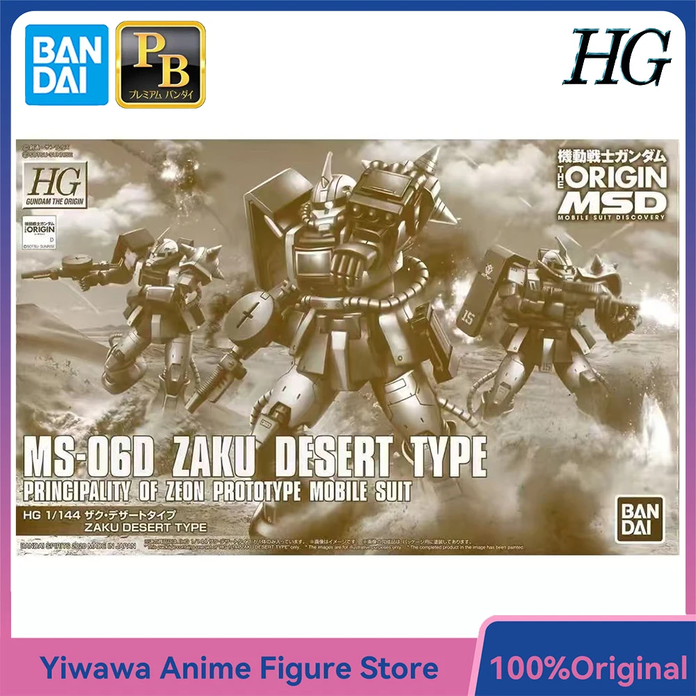 

[In-Stock] Original Bandai HG Gundam The Origin MS-06D Zaku Desert Type 1/144 PB Exclusive Assembly Robot Model Toys