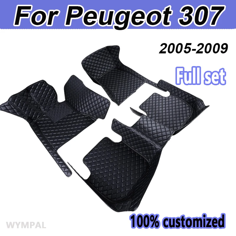 Custom Automotive Car Floor Mats For Peugeot 307 2005 2006 2007 2008 2009 Auto Luxury Leather Men Women Car Mats Full Coverage