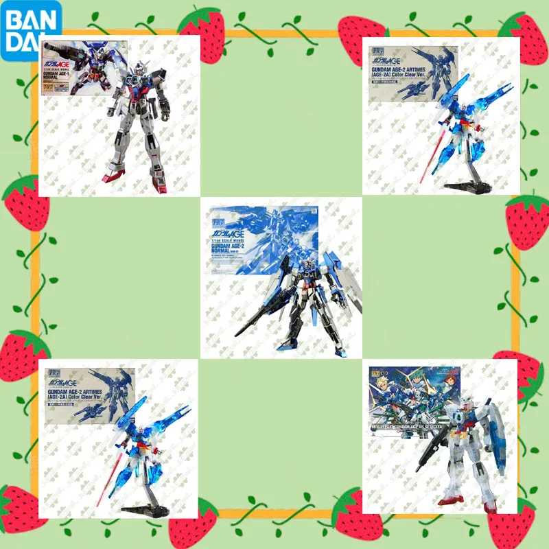 

BANDAI Original GUNDAM AGE HG AGE-2 GUNPLA EXPO MOBILE SUIT MS SET ICLEAR COLORI Anime Action Assembly