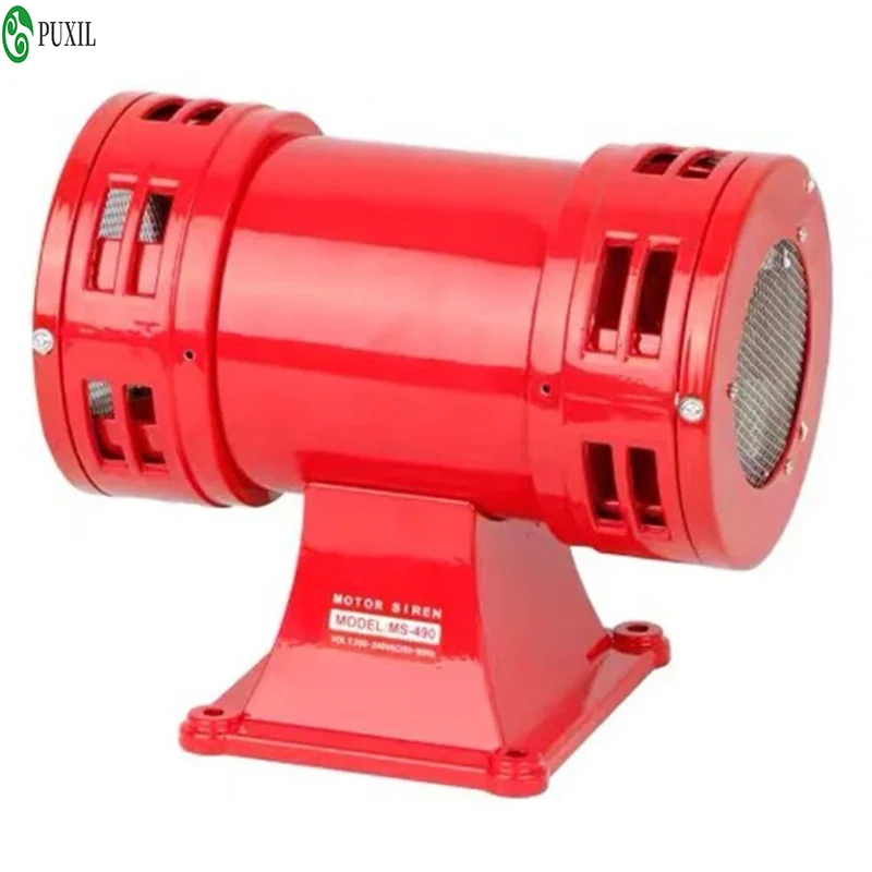 MS-490 Motor siren 220V High decibel Air Raid Siren Horn Motor mining industry Double Industry Boat Alarm factory school