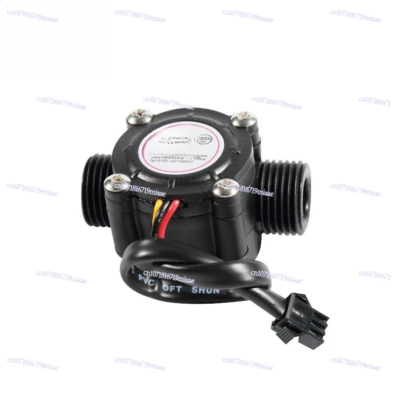 

4 Pipe Flow Sensor 4 Pipe Sensor Water Heater Water Flow Sensor S201B
