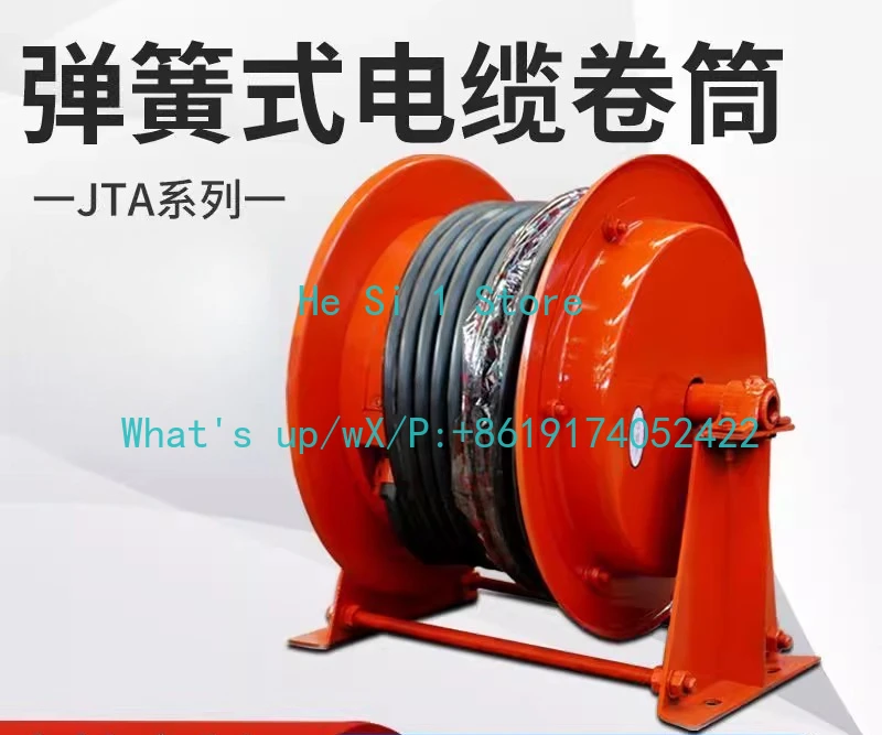 Travel 10 meters [3x6 square], spring type cable reel automatic take-up