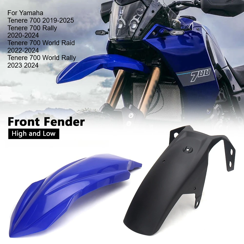 

Новые аксессуары для переднего крыла мотоцикла для Yamaha Tenere 700 T7 Tenere 700 World Raid TENERE 700 World Rally High и Low Mudguard