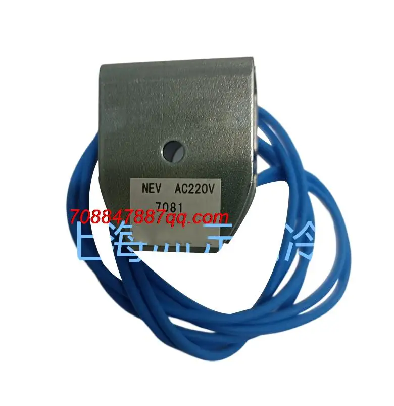 Original New NEV-20…