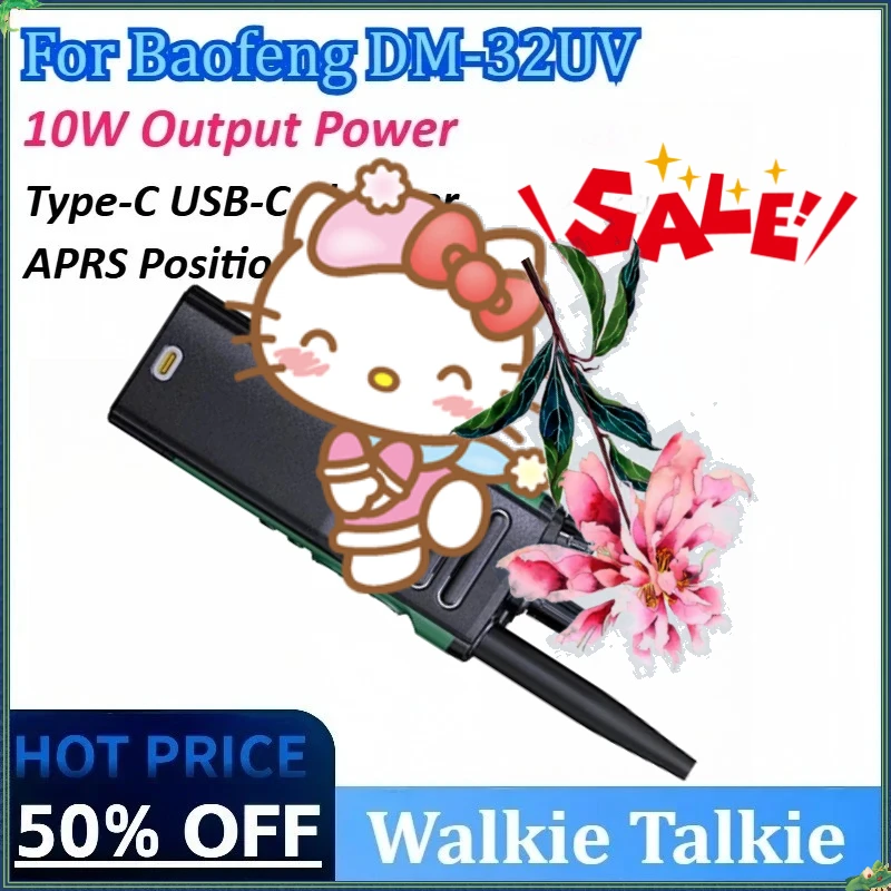 

Walkie Talkie for Baofeng DM-32UV DMR 10W GPS APRS Wireless Frequency Copy Dual Mode Dual Time Slot UV-32 Radios Type-C Charger