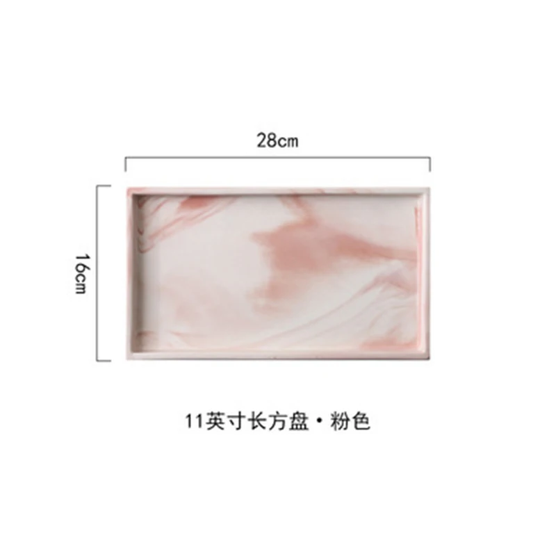 Household Storage Tray Marble Resin Tray for Bathroom Rectangular Jewelry Storage Tray Kitchen Dish Storage Plates