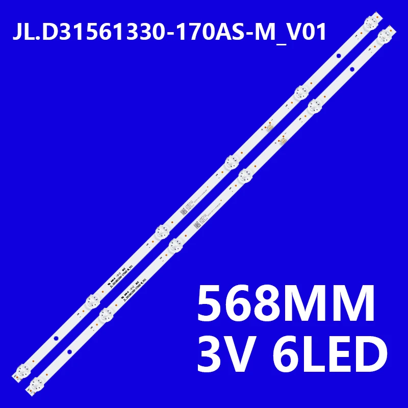 LED Backlight Strip JL.D31561330-170AS-M_V01 For TD Systems K32DLM8HS