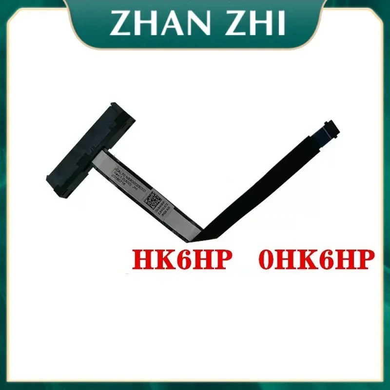 

New Laptop SATA SSD HDD Cable for Dell Inspiron 5770 5775 5765 5767 5768 CAL70 HK6HP 0HK66 HHP NBX00028D00