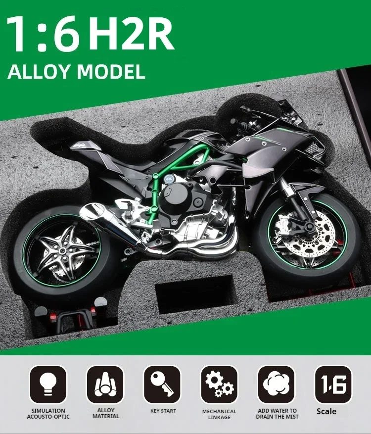 

Модель мотоцикла Kawasaki Ninja H2R 1:6 из сплава - реалистичный коллекционный подарок для мальчиков и взрослых на день рождения или Рождество