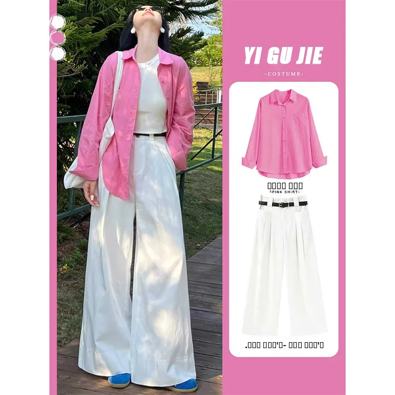 

Розовый irt, женская ранняя весна, утягивающая новая верхняя одежда, верхний ремень, широкие брюки с высокой талией, комплект Faion, полиэфирное волокно