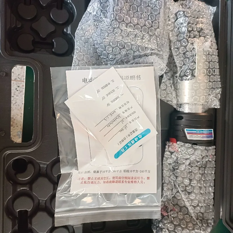 

18V 3.0Ah Rechargeable Hydraulic Cutter EK-40C for Wires, Electric Hydraulic Clipper with Lugs Crimping Tools