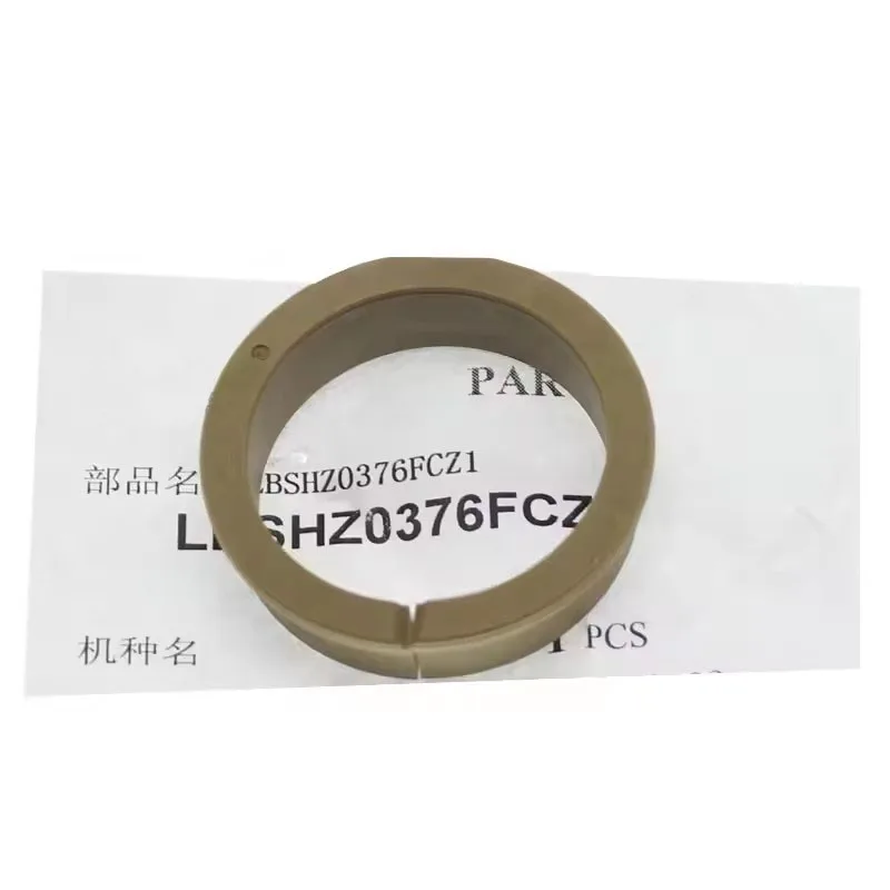 

1PC LBSHZ0376FCZ1 (LBSHZ0376FCZZ) Bushing for Heat Roller for Sharp MX 623 753 6508 7508 754 654
