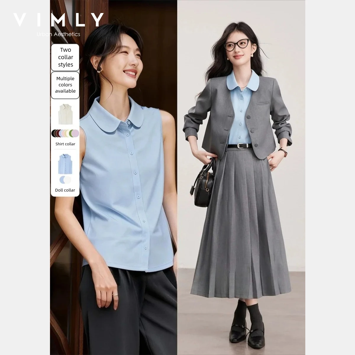 

VIMLY, повседневная женская рубашка-жилет, зима 2025 года, внутренняя одежда с воротником Питера Пэна, блузка, новые однотонные прямые женские топы без рукавов A2871