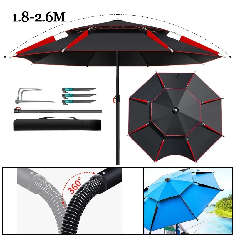 

1.8-2.6M Parasol Fishing Umbrella Double-Layer Outdoor Sun Protection Camping Umbrella Waterproof Shade Umbrella Beach Garden