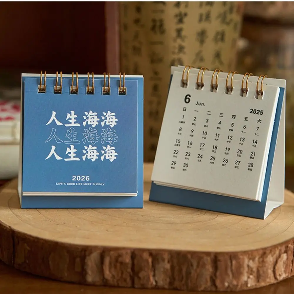 Month Date Display 2026 Mini Desk Calendar Inspirational Text Coil Binding Horse Year Calendar Solid Color Date Planner