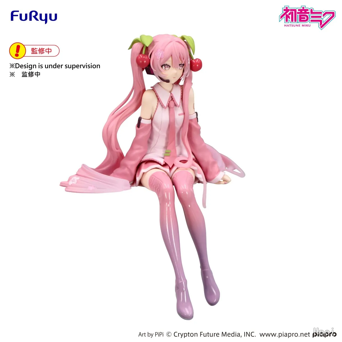 【Pre-sale】FuRyu Noodle Stopper Piapro Sakura Miku 2026 Model Classic Anime Toys