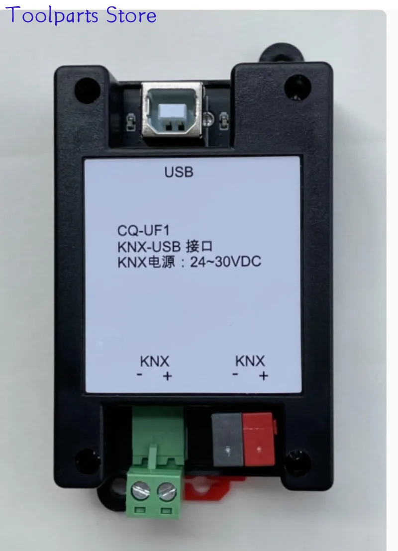 KNX Downloader ETS Downloader KNX USB Debugger Support ETS3 ETS4 ETS5 ETS6