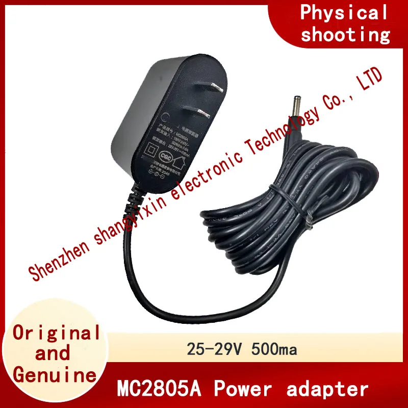 Original MC2805A Po… - image