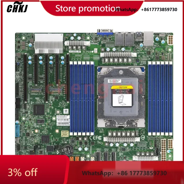 Chkj-2025Newnew Sup…