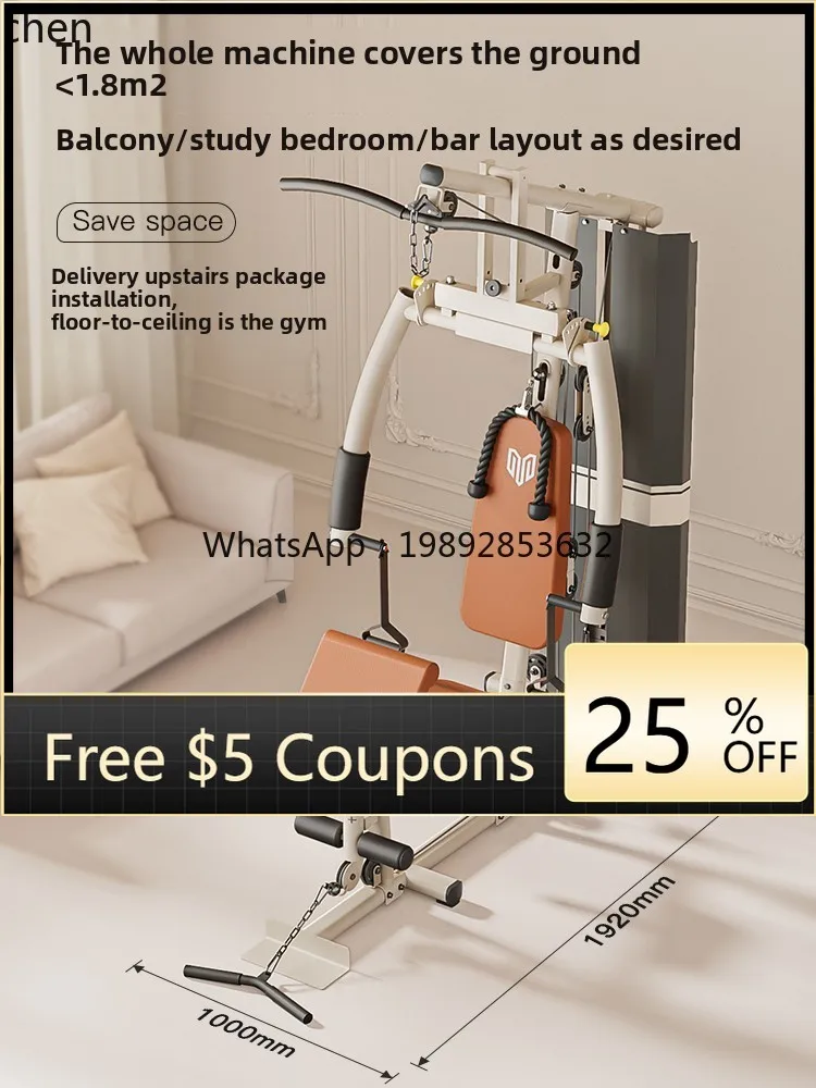 

ZZ Fitness Equipment Home Multi-Functional Integrated Set High Pull Down Single Station Comprehensive Trainer