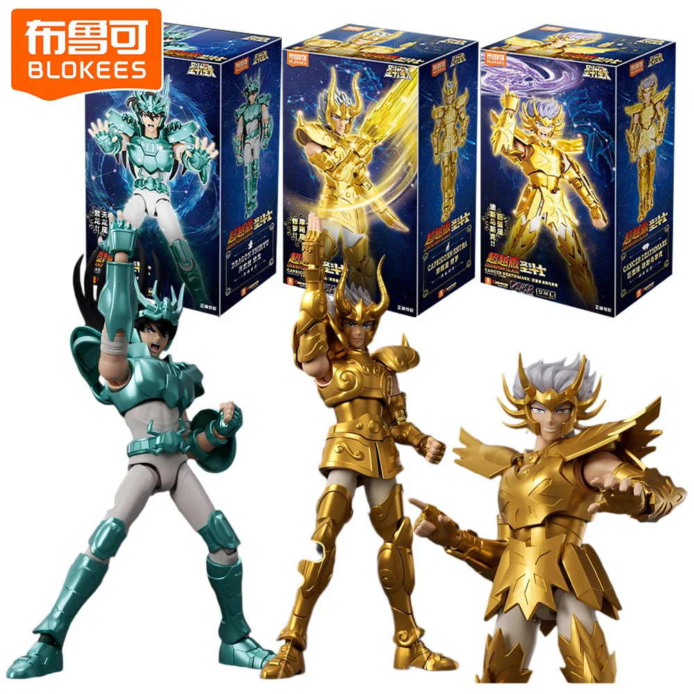 

New Genuine BLOKEES Saint Seiya CANCER DEATHMASK Action Figures Gentle Style Desk Decor Creative Holiday Gifts for Anime Lovers
