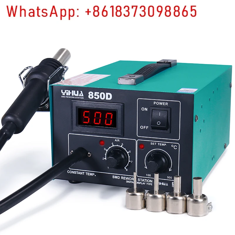 

850 air pump hot air gun welding table digital display constant temperature adjustable temperature welding dismantling table
