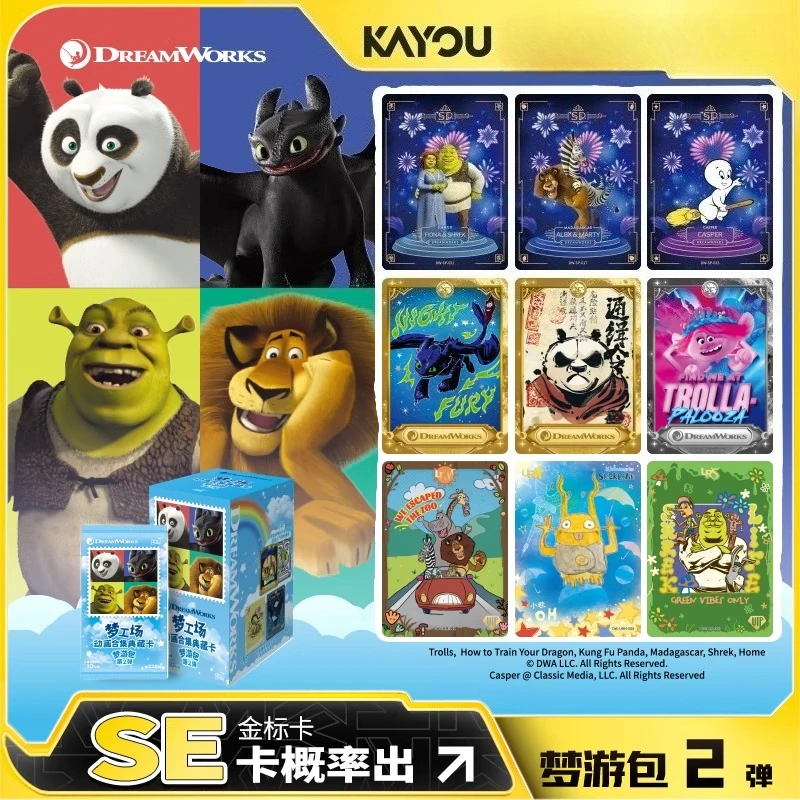 

Коллекционные карты Kayou DreamWorks Animation, аниме-покупки премиум-класса для глухой коробки, распаковки и коллекционных торговых карт