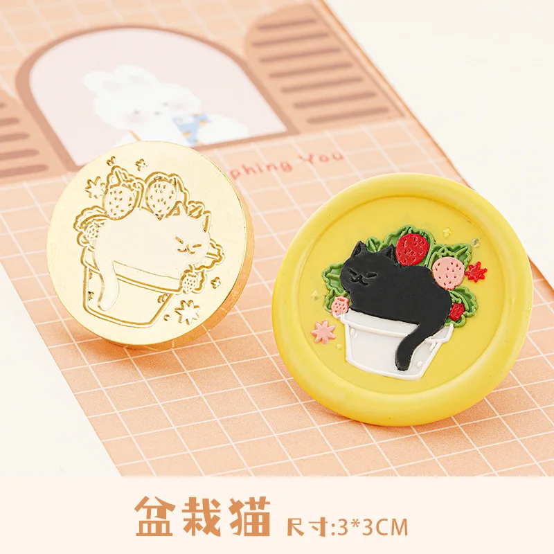 Fire seal Cute pet tasteless dessert series seal head for DIY envelopes, gift wrapping. Invitation card decoration stamp