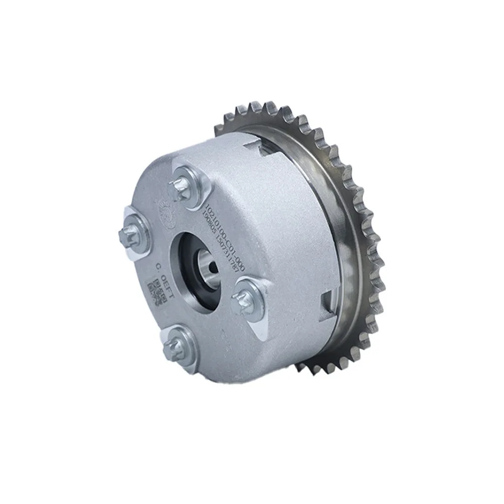 

Applicable To BAIC Prestige 415B Timing Gear Phase Regulator 10210100-C01-000