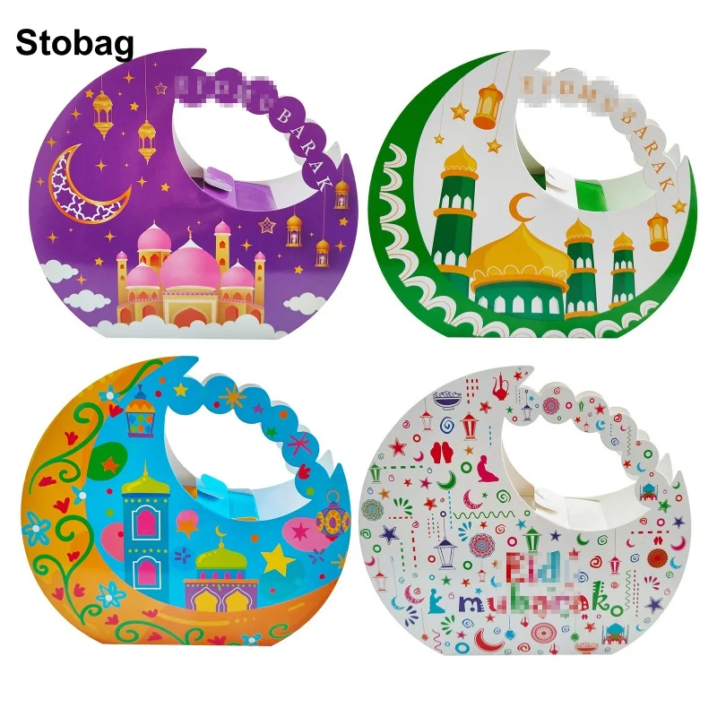 

StoBag 50pcs Wholesale Eid Mubarak Gift Box Handheld Ramadan Moon Packaging for Candy Storage Kids Children Festival Party Favor