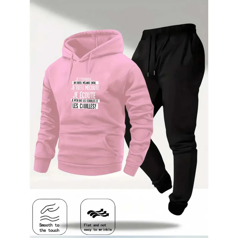 

Комплект с капюшоном Розовый с принтом Je Ecoute Les Choules Французский текстовый дизайн для повседневной и повседневной одежды