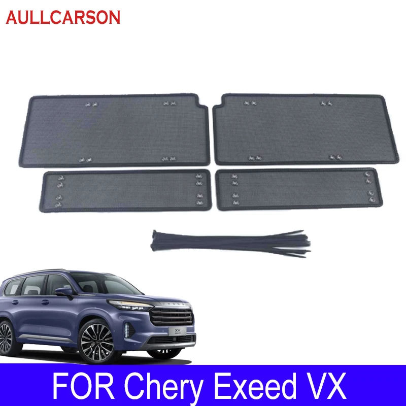 

Stainless Steel Grille Insect Screening Mesh For Chery Exeed Vx 2022 2021 Front Net Cover Water Tank Engine Protection