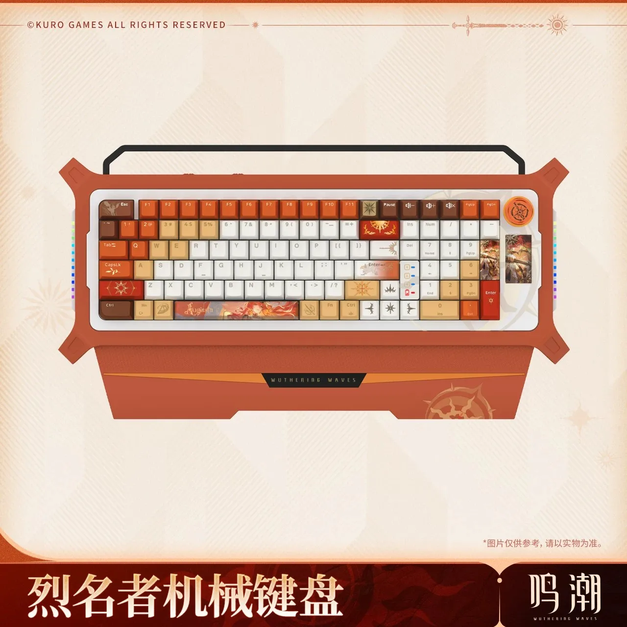 Wuthering Waves Augusta Figure Mechanical Keyboard Three-Mode Connection RGB lighting 102 keys 1.9-Inch Display Keyboard Gifts image 3