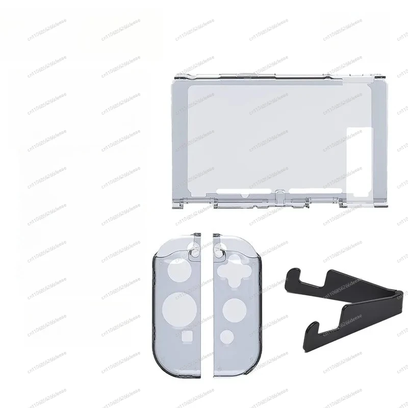 Transparent Host Handle Protective Case With Black Bracket NS Accessory Protective Cover