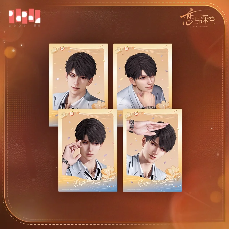 Variant: Cards Set-2
