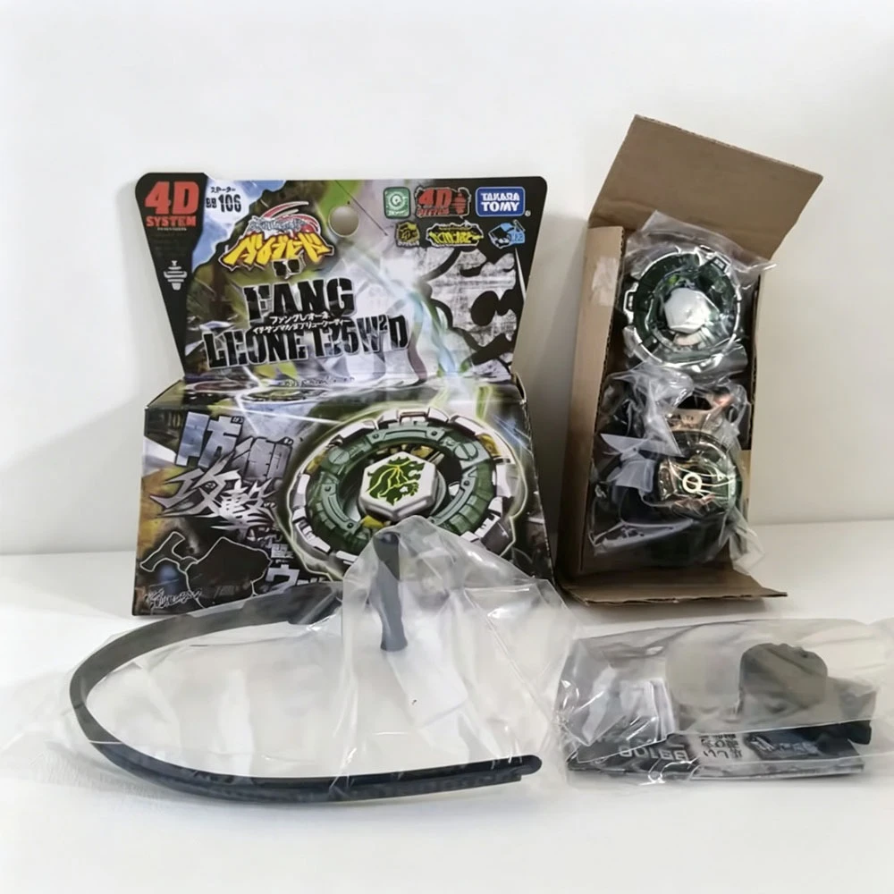 ECHTE TAKARA TOMY BB108 L-Drago Destructor F:S/BB88 Meteo L-Drago LW105LF/BB30 Rock Leone 145WB Originalverpackung – Detail 18