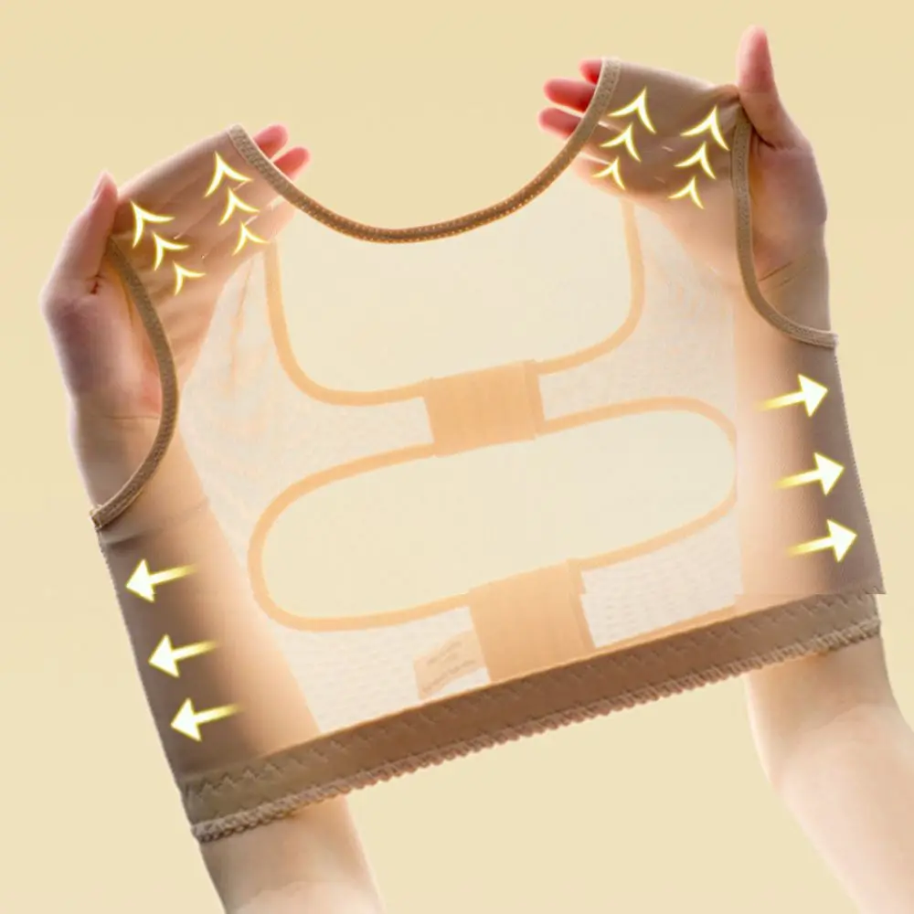 가슴 처짐 방지 바디 쉐이퍼 코르셋 베스트 뷔스티에 체스트 포스처 코렉터 가슴 모아주는 브라 지지대 여성용