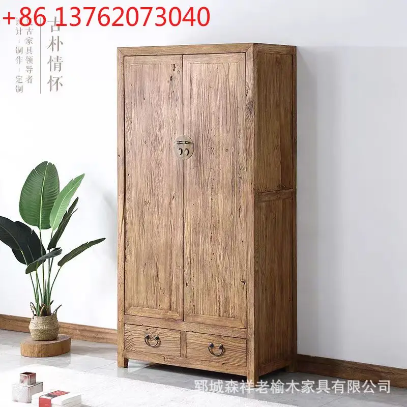 Old elm bedroom wardrobe swing door hanging clothes storage wall storage cabinet